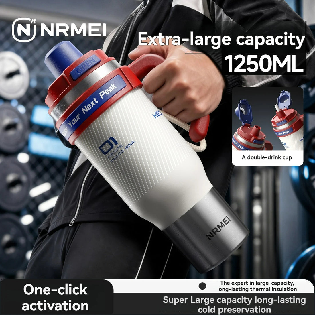 Insulated Straw Tumbler, 1250 ml