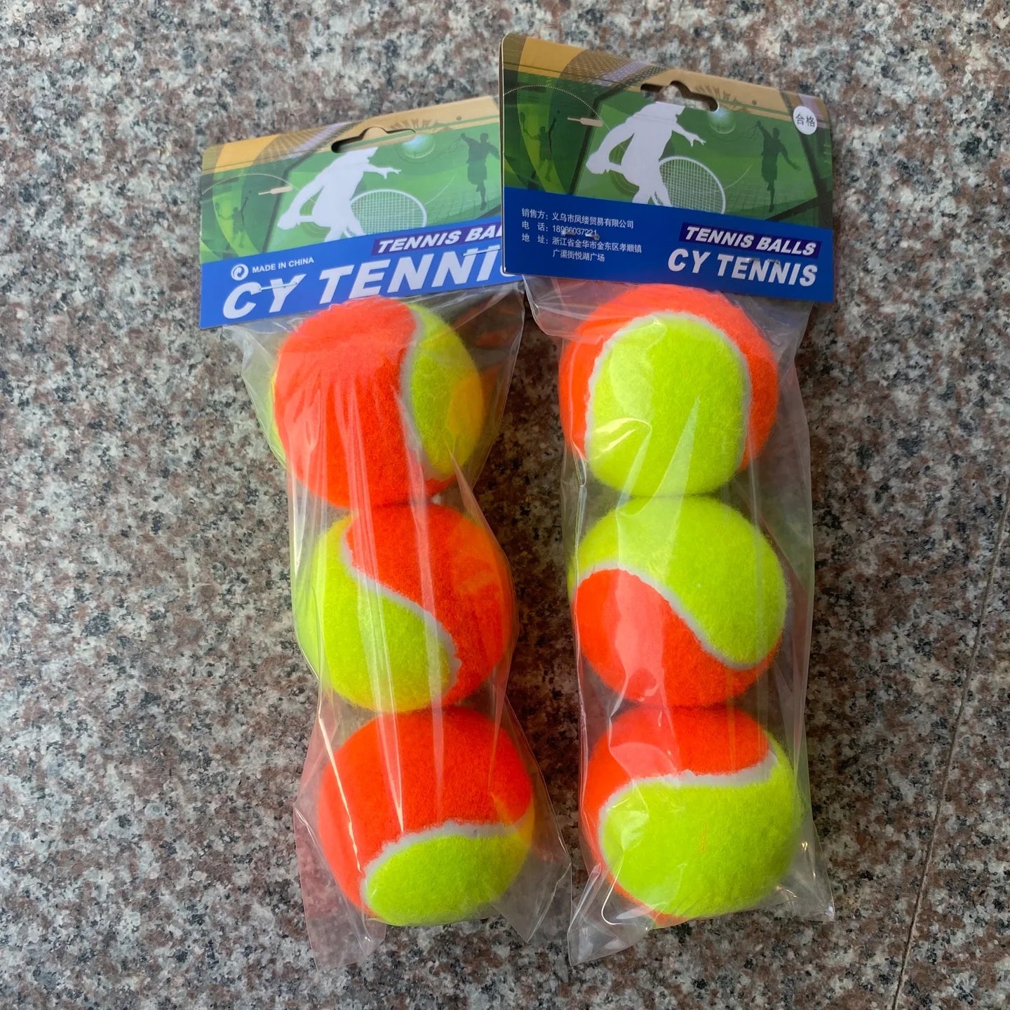 Green Beginner Tennis Balls, Set of 3