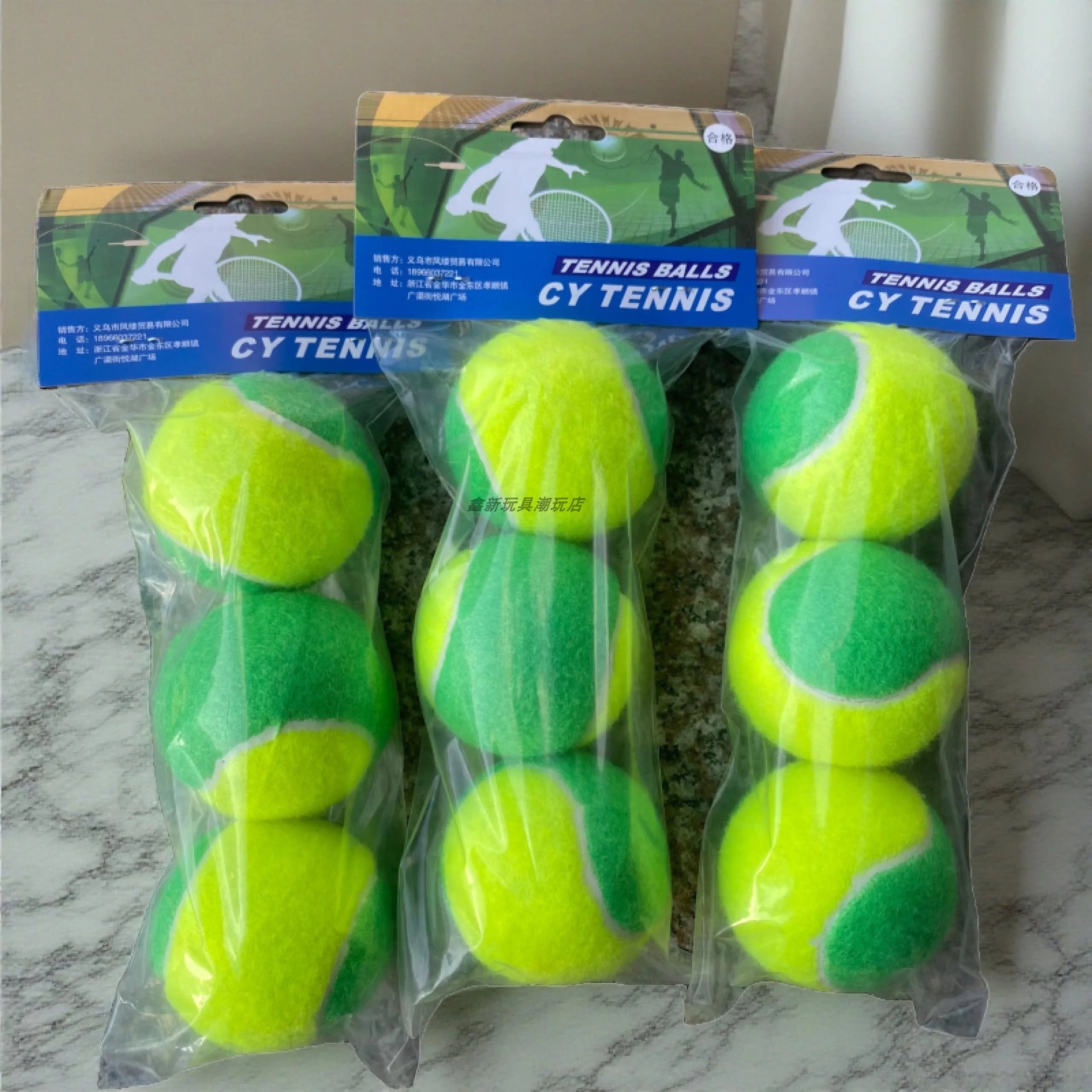 Green Beginner Tennis Balls, Set of 3