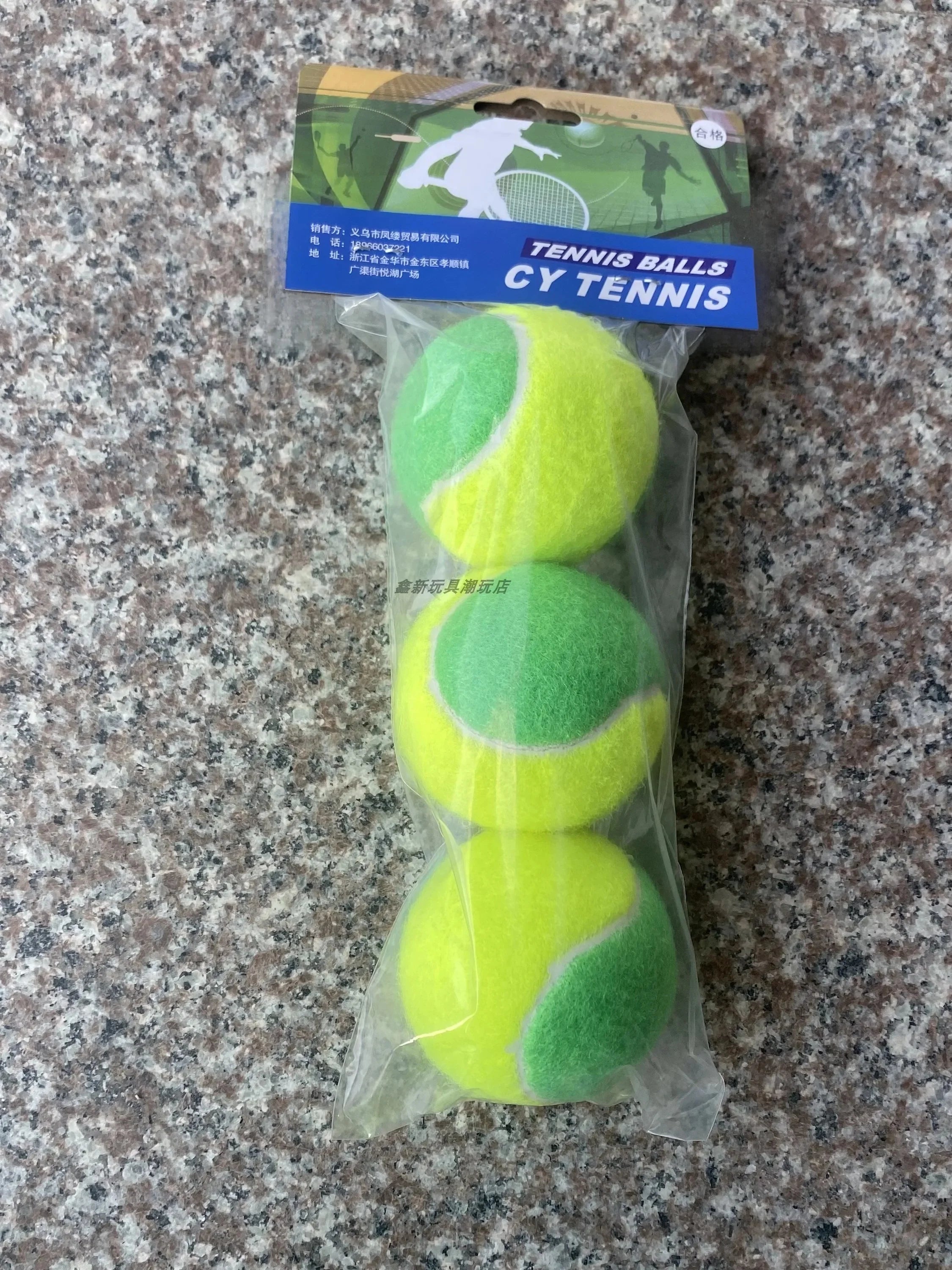 Green Beginner Tennis Balls, Set of 3