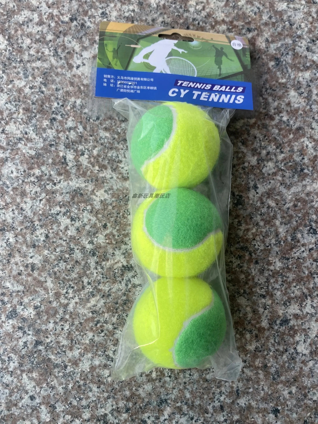 Green Beginner Tennis Balls, Set of 3
