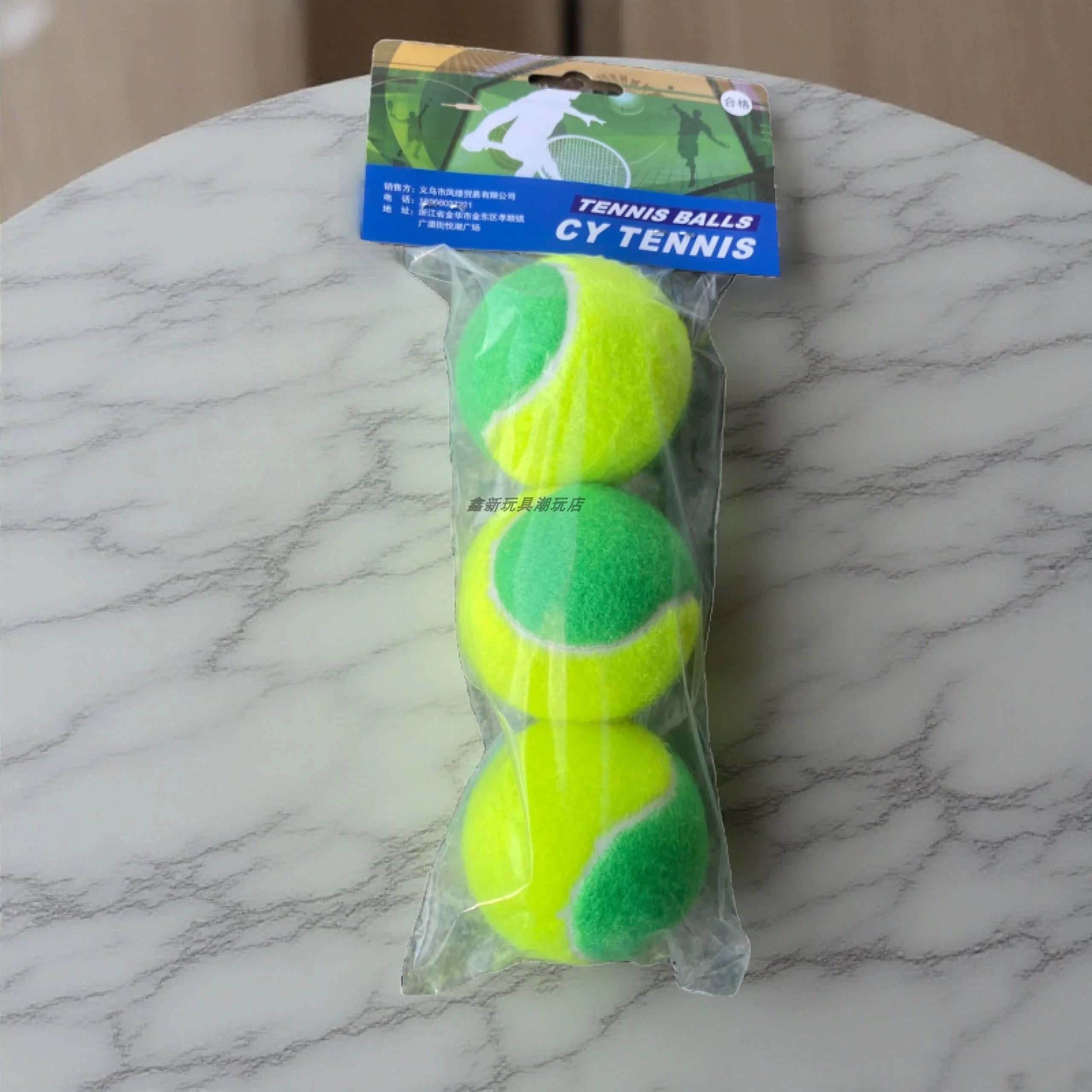 Green Beginner Tennis Balls, Set of 3