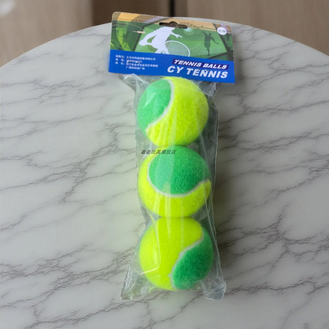 Green Beginner Tennis Balls, Set of 3