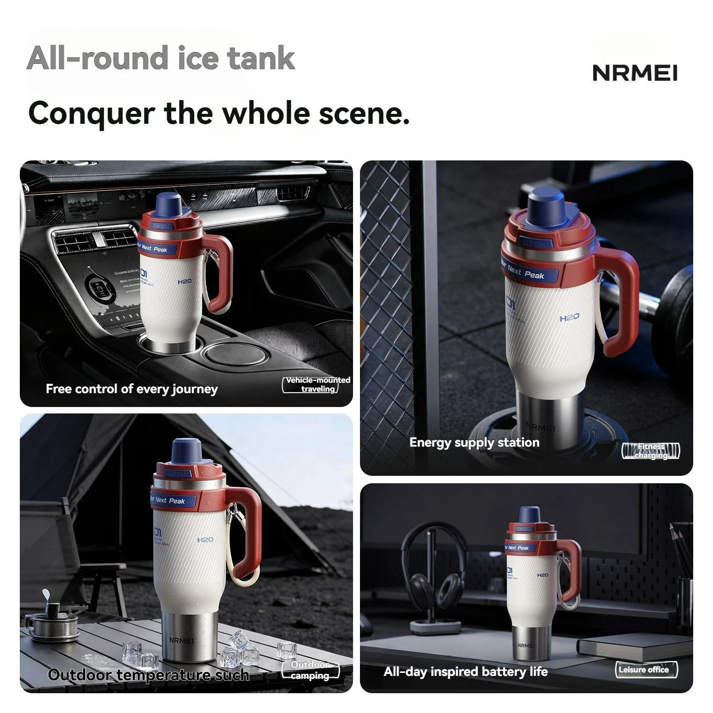 Insulated Straw Tumbler, 1250 ml