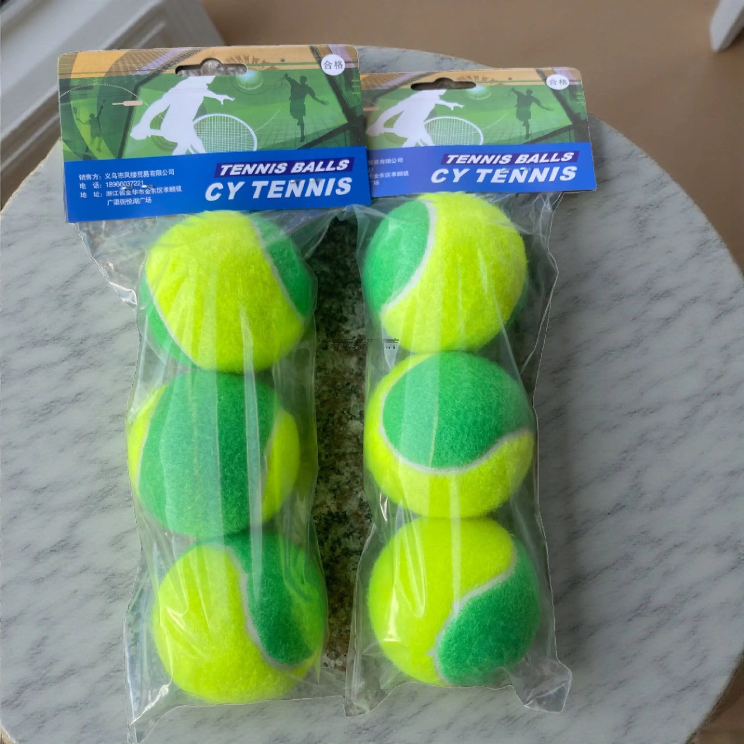 Green Beginner Tennis Balls, Set of 3